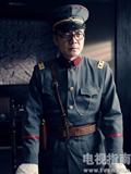 刘伯承元帅剧情介绍
