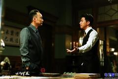 暴雨将至剧情介绍