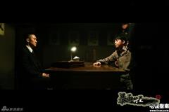 暴雨将至剧情介绍