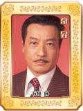 东方之珠剧情介绍