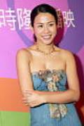 老婆大人剧情介绍