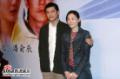 为爱结婚剧情介绍