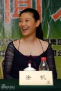 断奶剧情介绍