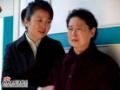 为爱结婚剧情介绍