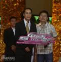 错爱剧情介绍