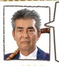 美味饭剧情介绍