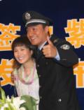 一路夫妻剧情介绍