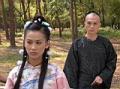 九品芝麻官剧情介绍