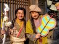 八仙全传剧情介绍