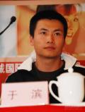 光荣岁月剧情介绍