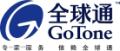我爱中国蓝剧情介绍