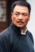 虎山行剧情介绍