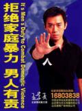 忘不了剧情介绍