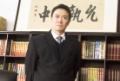 乔省长和他的女儿们剧情介绍