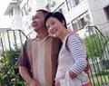 婆家娘家2剧情介绍