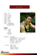 迷路剧情介绍