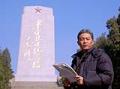 当兵的人剧情介绍