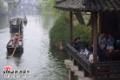 美丽无声剧情介绍