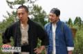 山菊花剧情介绍