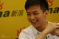 艰难爱情剧情介绍