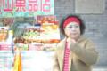 二哥剧情介绍