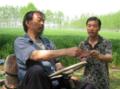 太阳月亮一条河剧情介绍