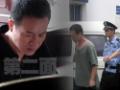 第二面剧情介绍