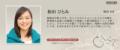 谜剧情介绍