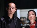 深瞳剧情介绍