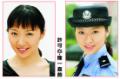 大追捕剧情介绍