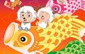 喜羊羊与灰太狼剧情介绍