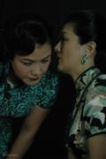 名门新娘剧情介绍