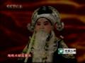 杜鹃山剧情介绍