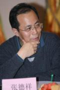 血色湘西剧情介绍