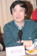 血色湘西剧情介绍
