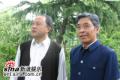 天经地义剧情介绍