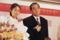 岳父百分百剧情介绍