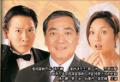 岳父百分百剧情介绍