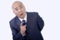 寻亲剧情介绍