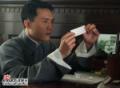 51号兵站剧情介绍