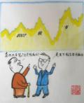 股市·故事剧情介绍