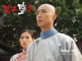 碧血盐枭剧情介绍