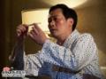病案追踪剧情介绍