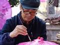 银杏飘落剧情介绍
