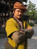 八仙全传剧情介绍