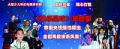 快乐星球剧情介绍