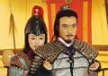 万绮雯剧情介绍