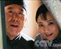 乔家大院剧情介绍