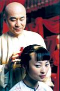 乔家大院剧情介绍