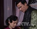 梦回青河剧情介绍